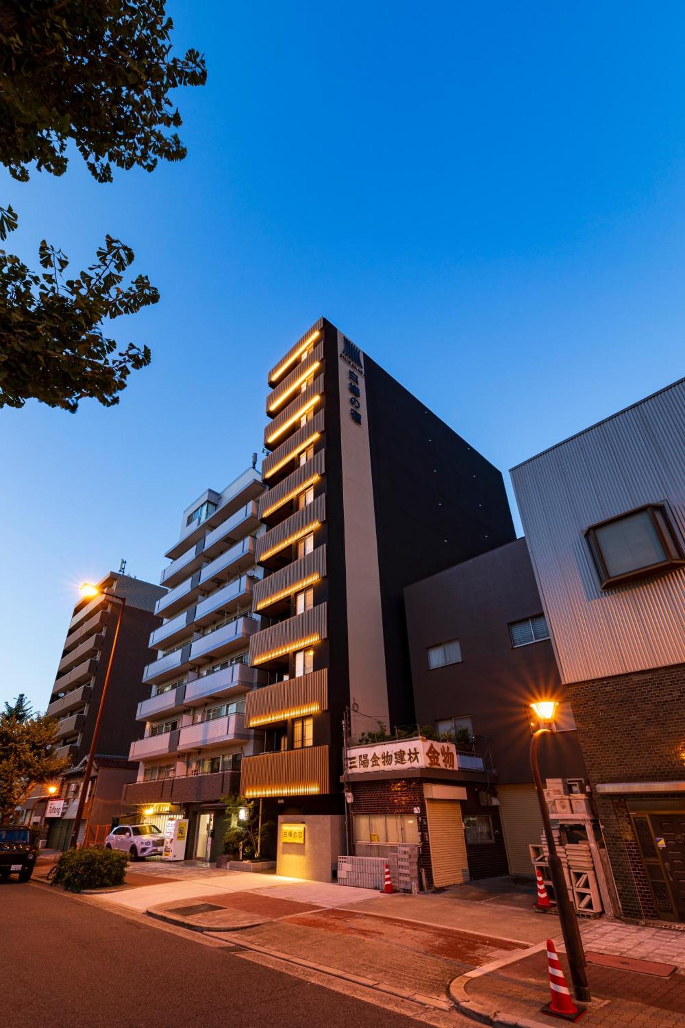 Appartamento New Open 2024! Shirakabanoyado - Naniwa Osaka Esterno foto